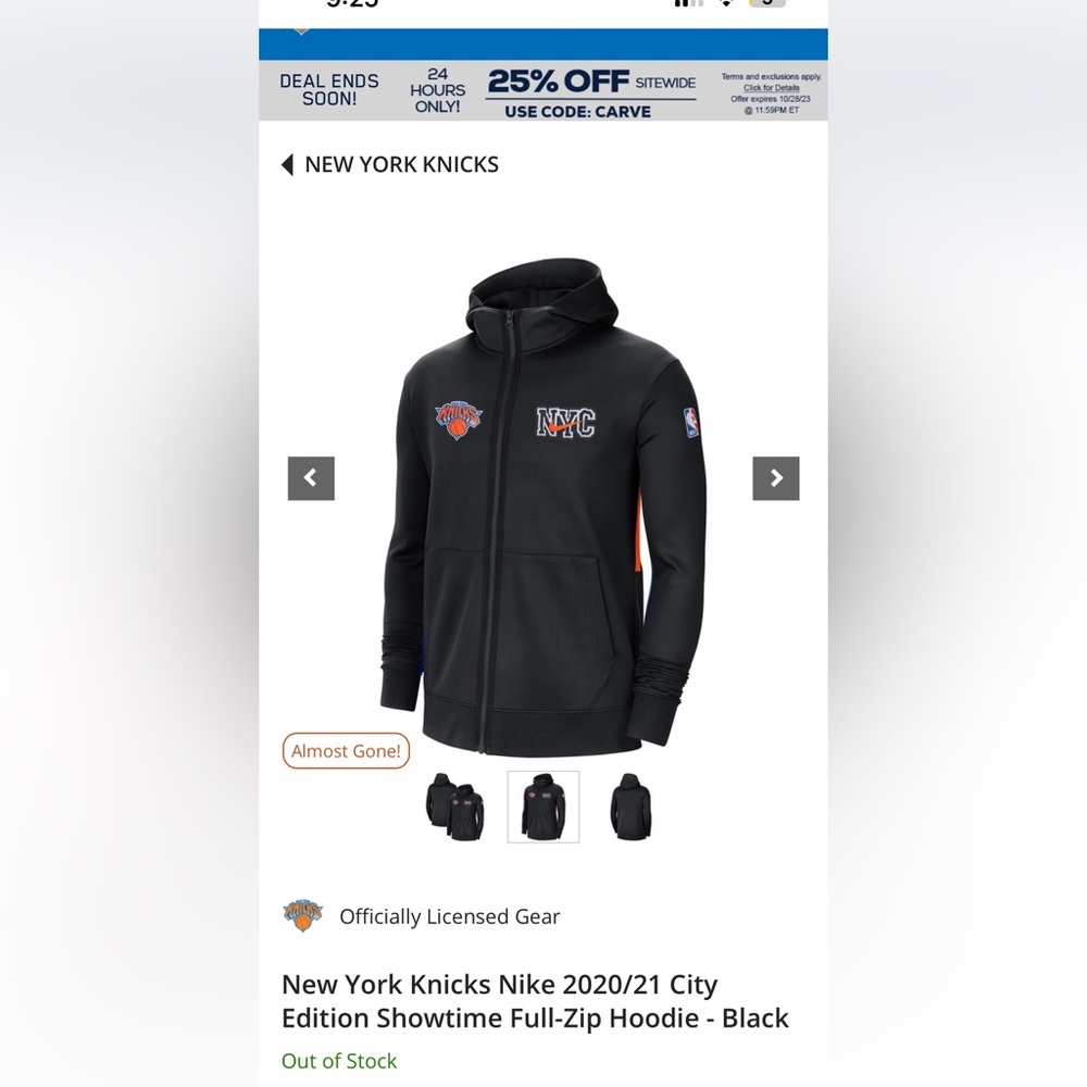 New York Knicks jacket/hoodie. Size M. NYC 2020-21 Edition. Sold out in stores.